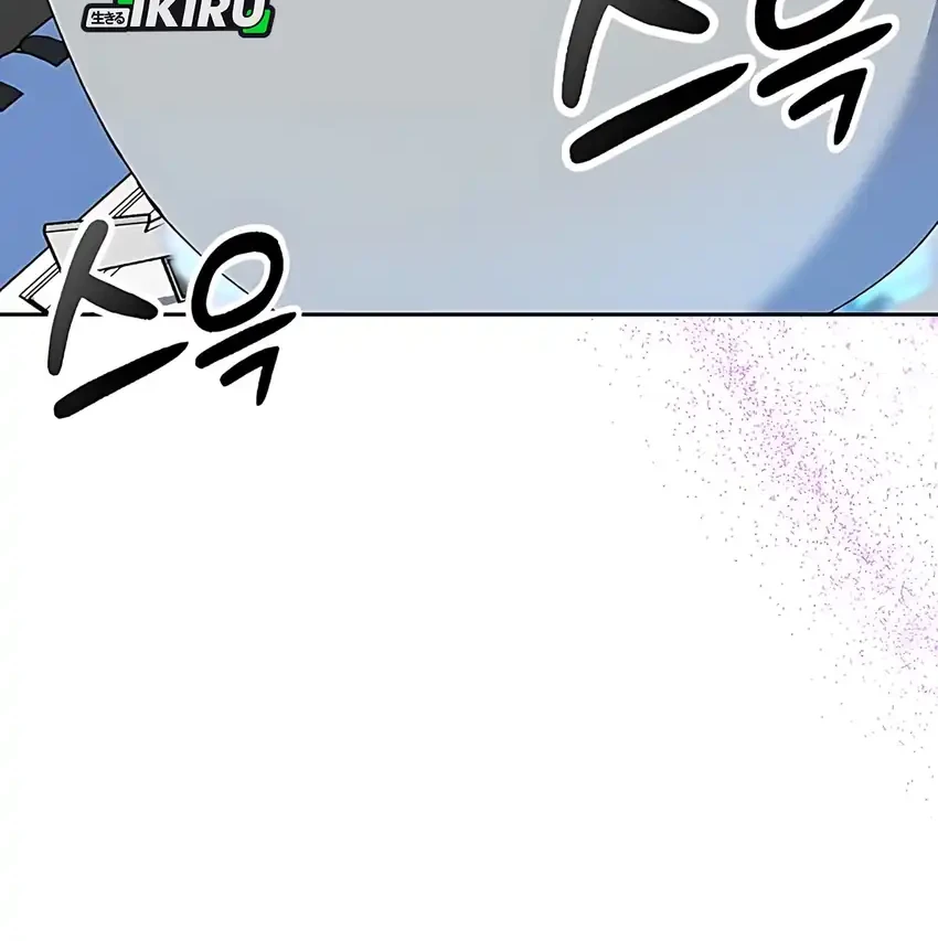 Healing Life Through Camping in Another World Chapter 85 Gambar 16