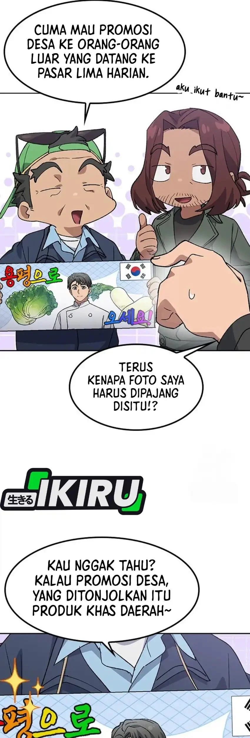 Healing Life Through Camping in Another World Chapter 91 Gambar 17