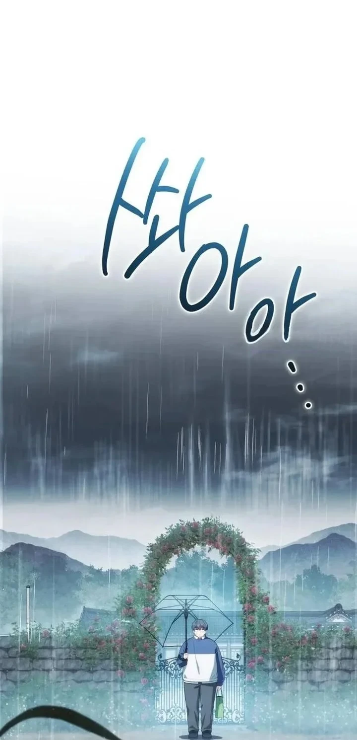 Healing With Drubly Chapter 13 Gambar 18