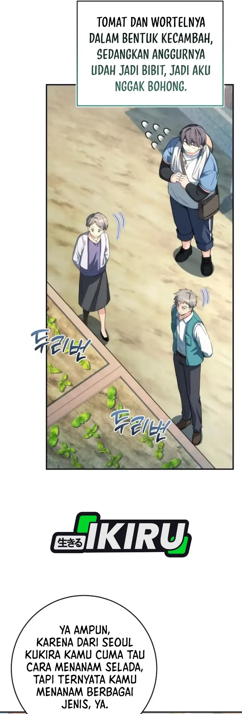 Healing With Drubly Chapter 5 Gambar 23