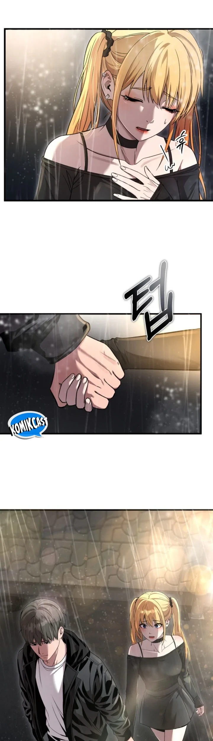 Heart-Pounding Ghostly Poem Chapter 52 Gambar 16