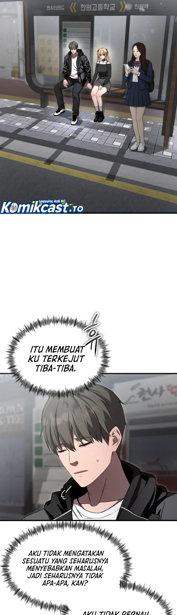 Heart-Pounding Ghostly Poem Chapter 53 Gambar 14