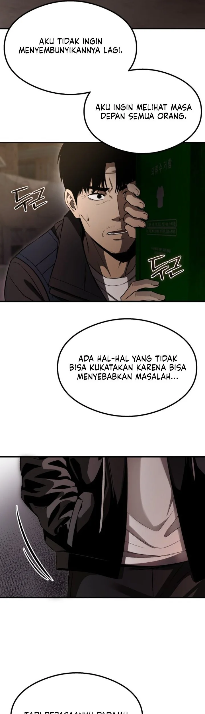 Heart-Pounding Ghostly Poem Chapter 54 Gambar 18