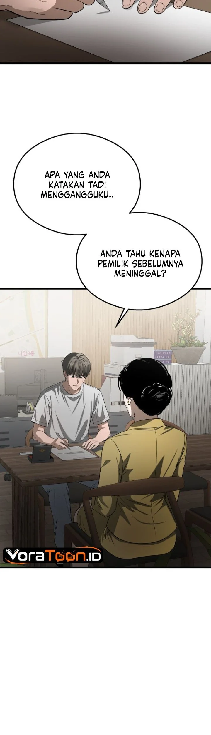 Heart-Pounding Ghostly Poem Chapter 67 Gambar 15