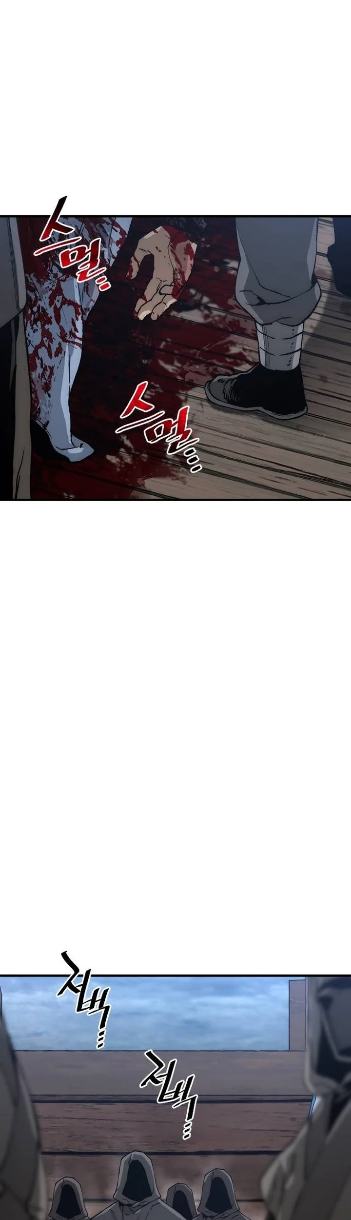 Heavenly Demon Cultivation Simulation Chapter 149 Gambar 18