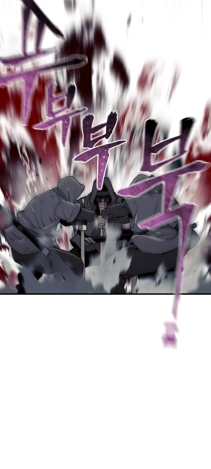 Heavenly Demon Cultivation Simulation Chapter 149 Gambar 17