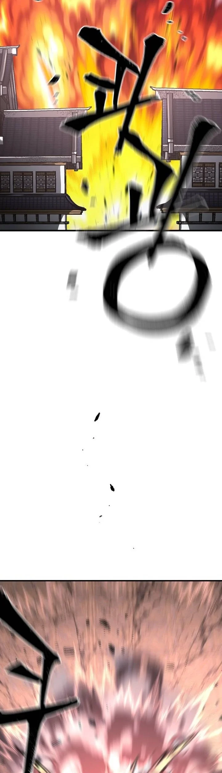 Heavenly Demon Cultivation Simulation Chapter 153 Gambar 26