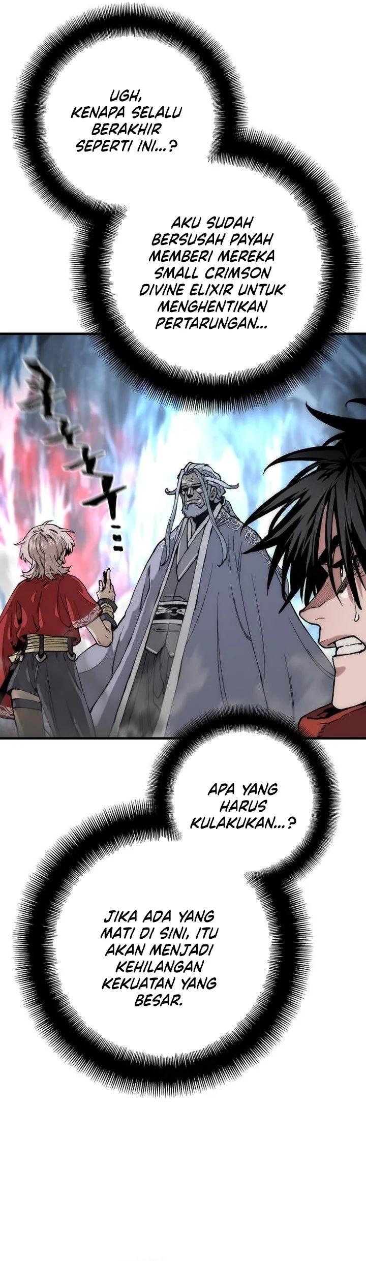Heavenly Demon Cultivation Simulation Chapter 164 Gambar 23
