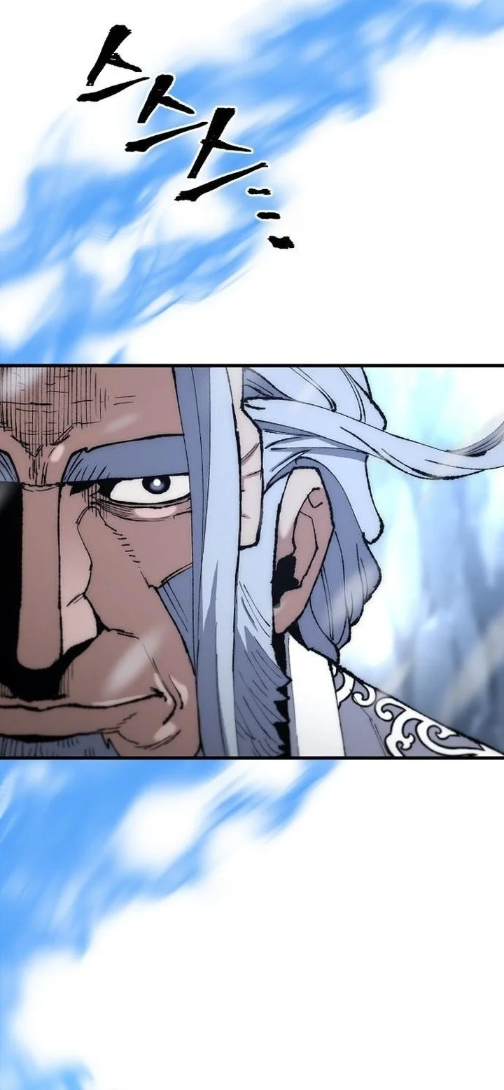 Heavenly Demon Cultivation Simulation Chapter 167 Gambar 26