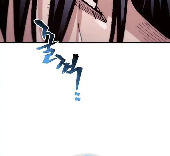 Heavenly Demon Cultivation Simulation Chapter 169 Gambar 19