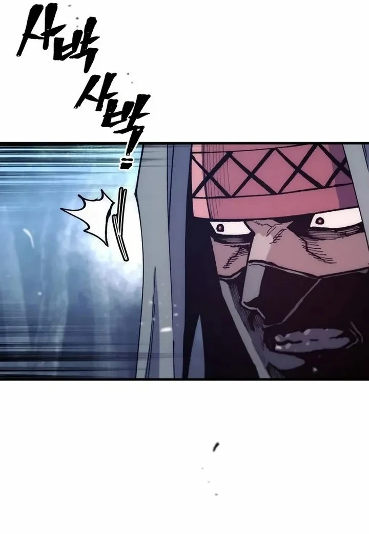 Heavenly Demon Cultivation Simulation Chapter 184 Gambar 21