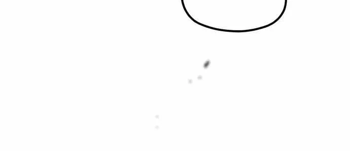 Heavenly Demon Cultivation Simulation Chapter 193 Gambar 26