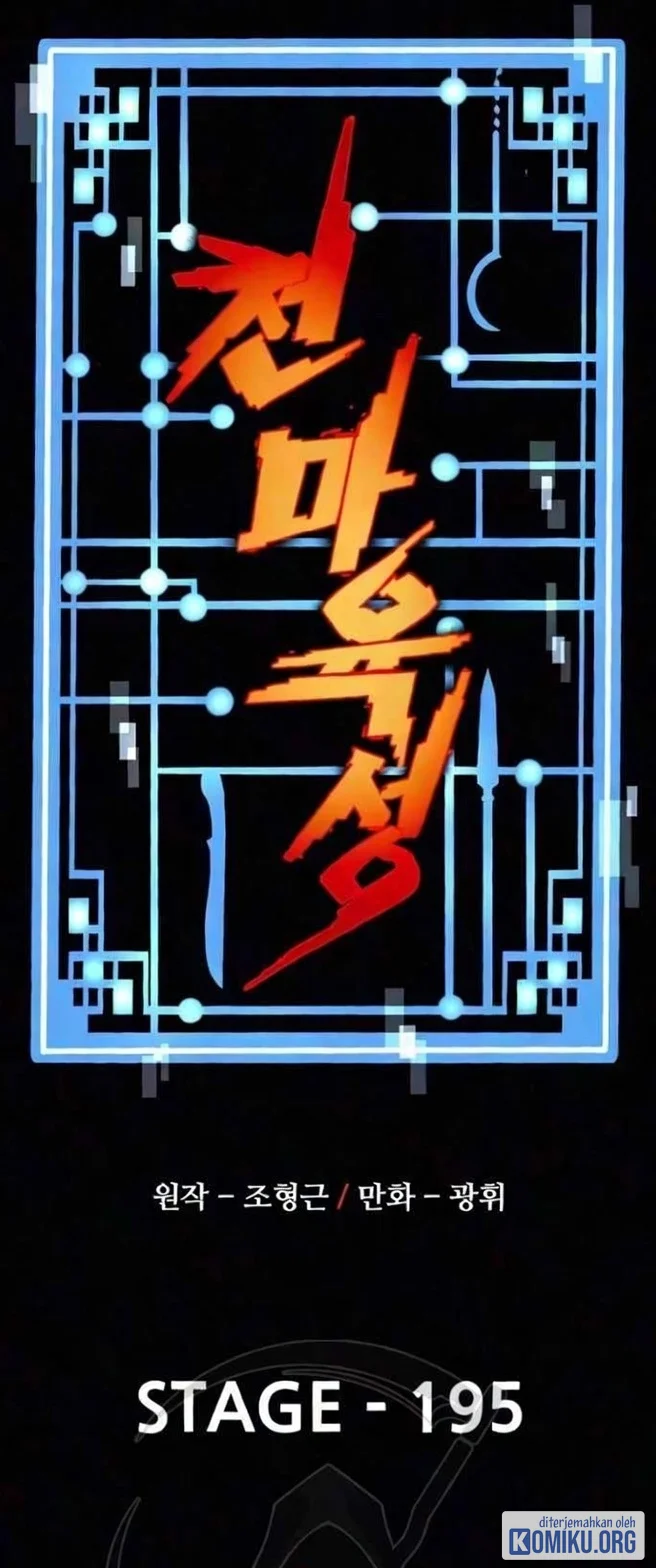 Heavenly Demon Cultivation Simulation Chapter 195 Gambar 30