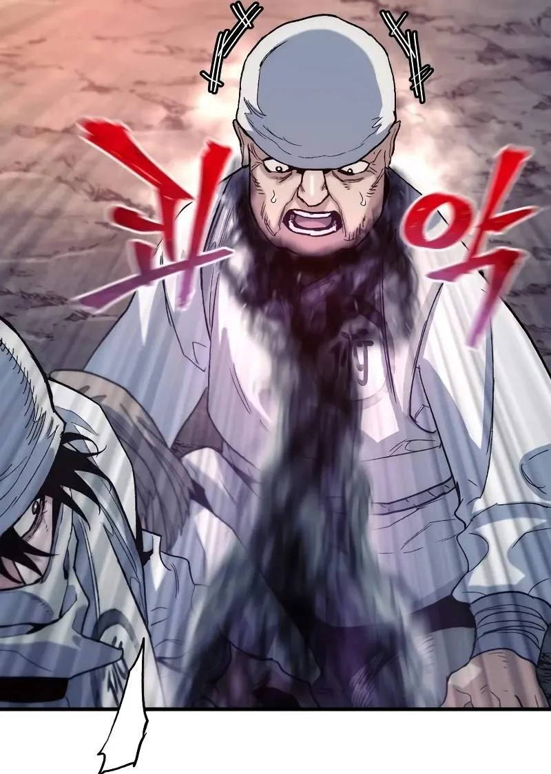 Heavenly Demon Cultivation Simulation Chapter 202 Gambar 28