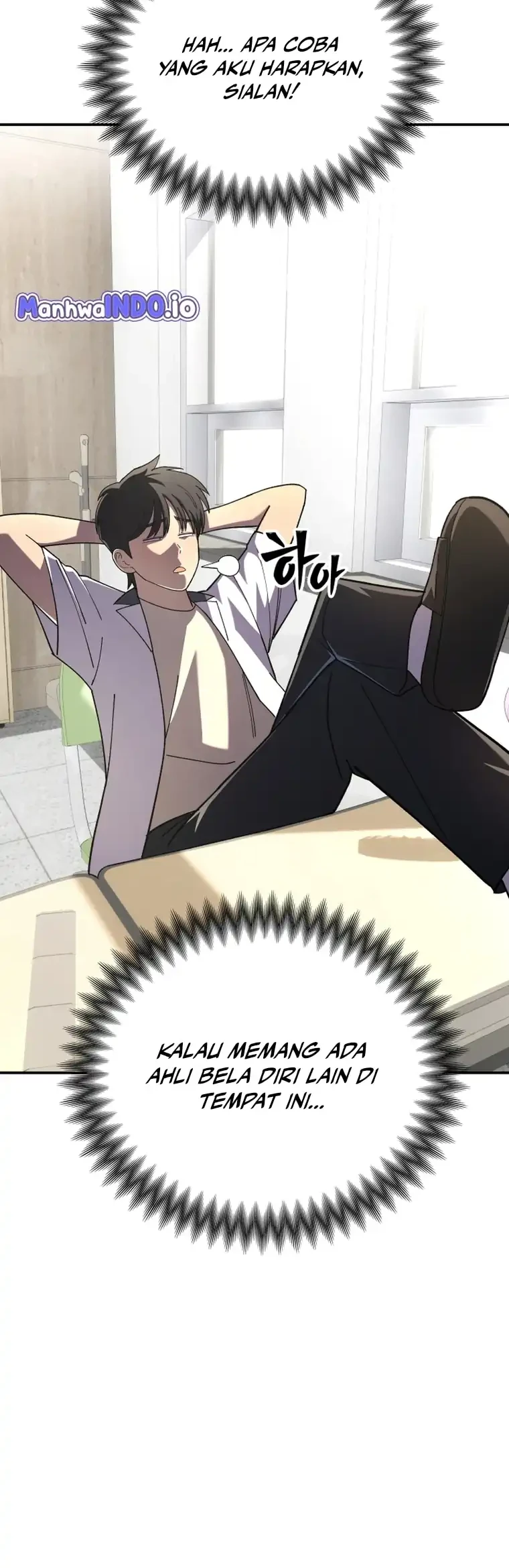 Heavenly Demon Goes to High School Chapter 6 Gambar 16