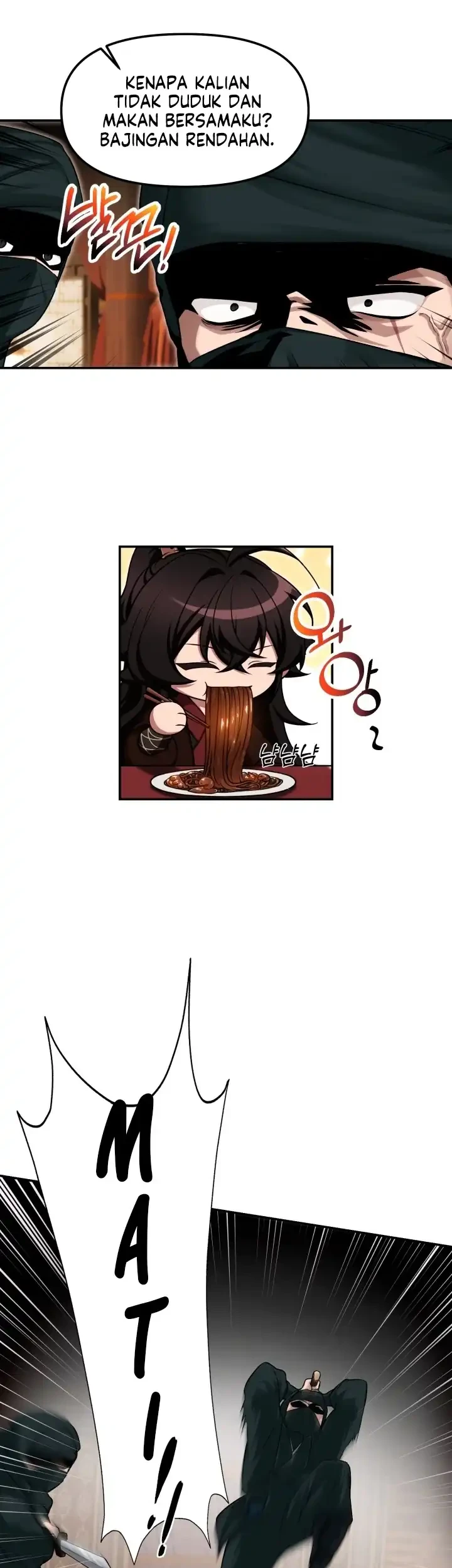 Heavenly Demon Tavern Chapter 1 - Halaman 14