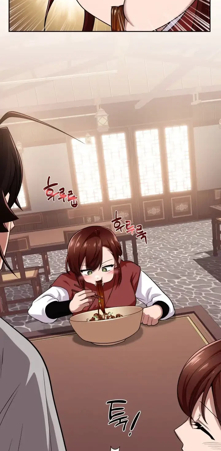 Heavenly Demon Tavern Chapter 12 - Halaman 11