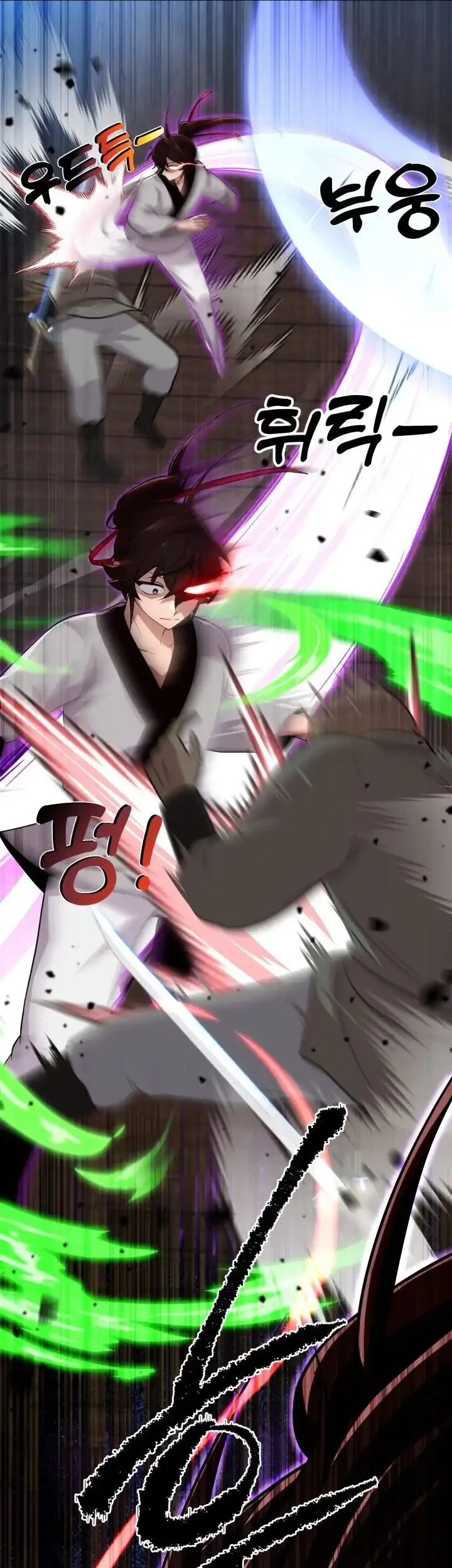 Heavenly Demon Tavern Chapter 26 - Halaman 14