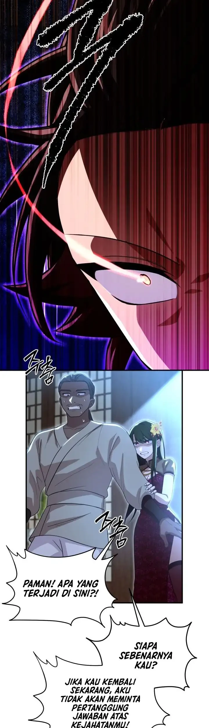Heavenly Demon Tavern Chapter 26 - Halaman 15