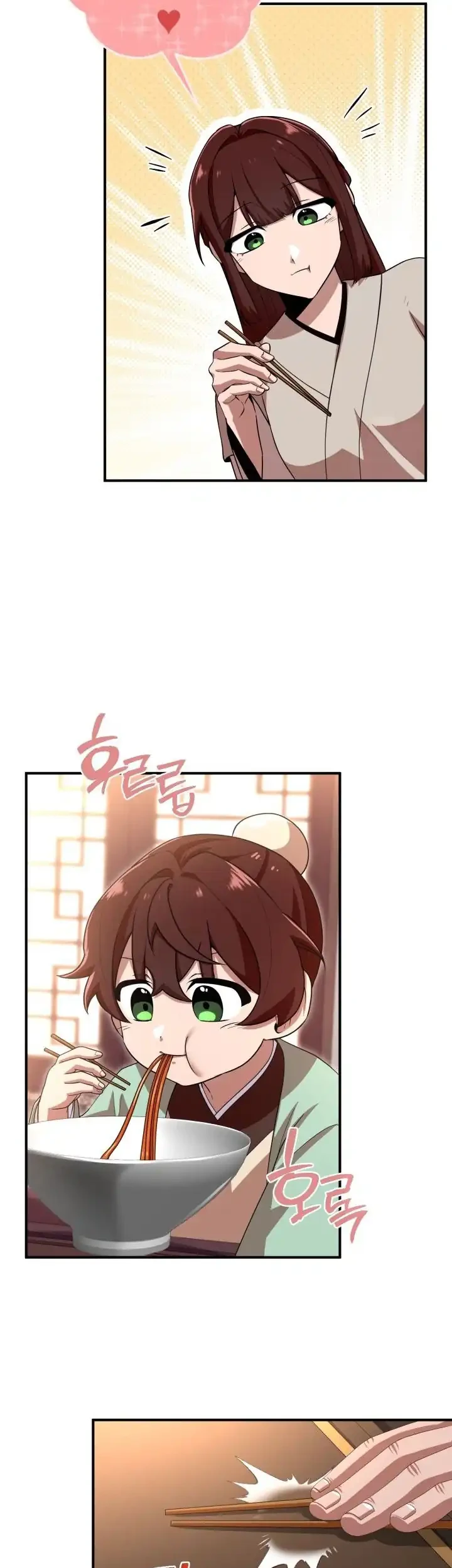 Heavenly Demon Tavern Chapter 30 Gambar 14