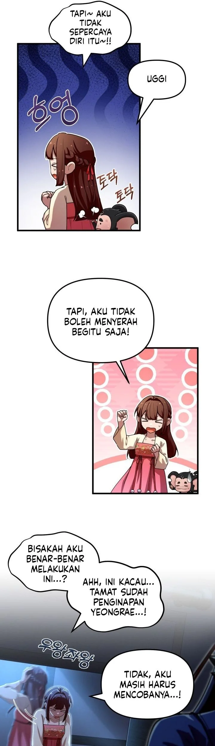Heavenly Demon Tavern Chapter 49 Gambar 14