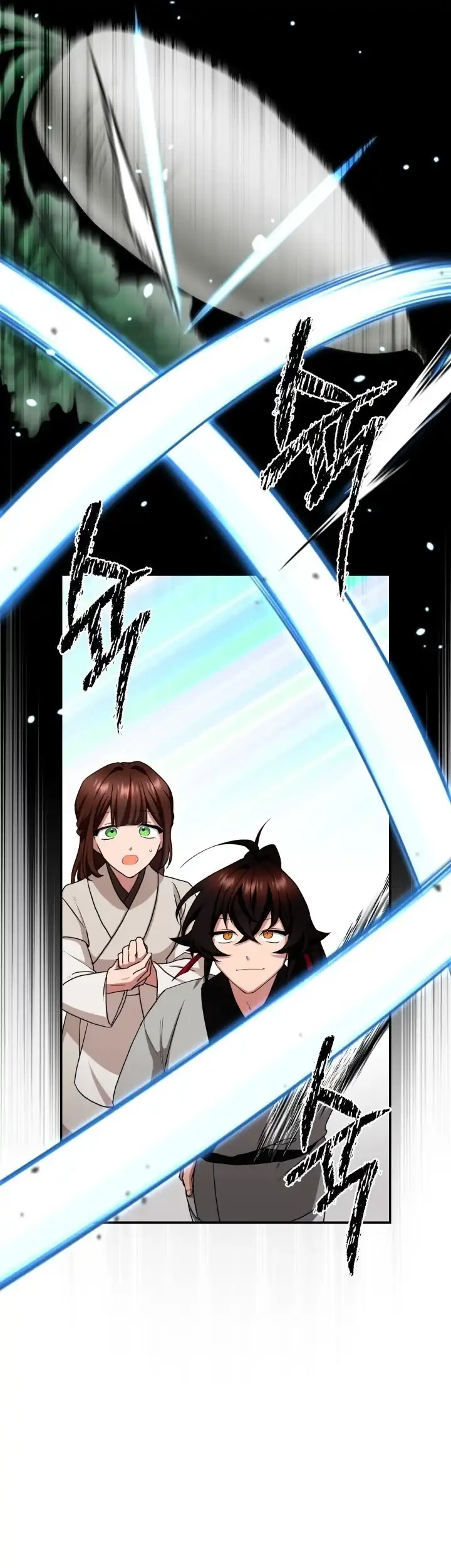 Heavenly Demon Tavern Chapter 5 - Halaman 14