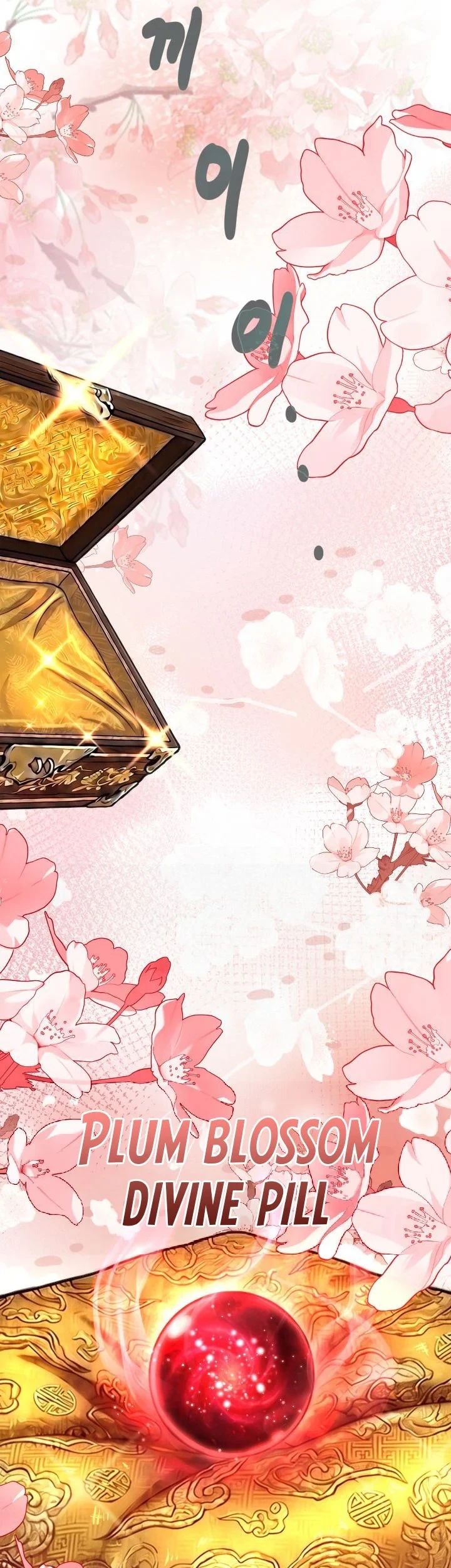 Heavenly Demon Tavern Chapter 74 Gambar 17