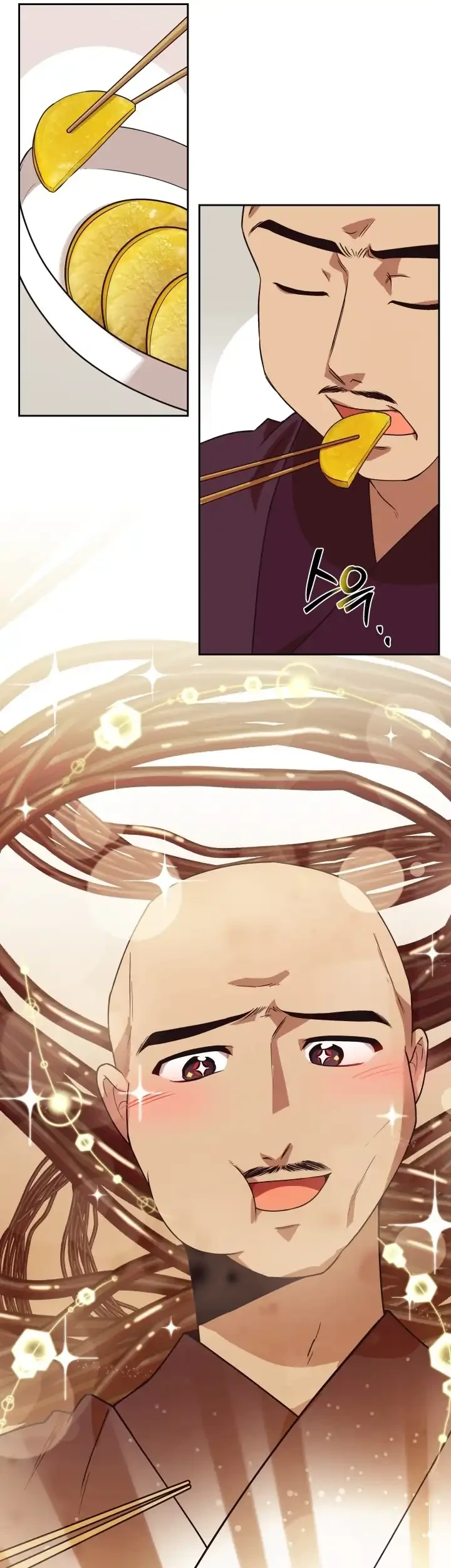 Heavenly Demon Tavern Chapter 8 Gambar 16