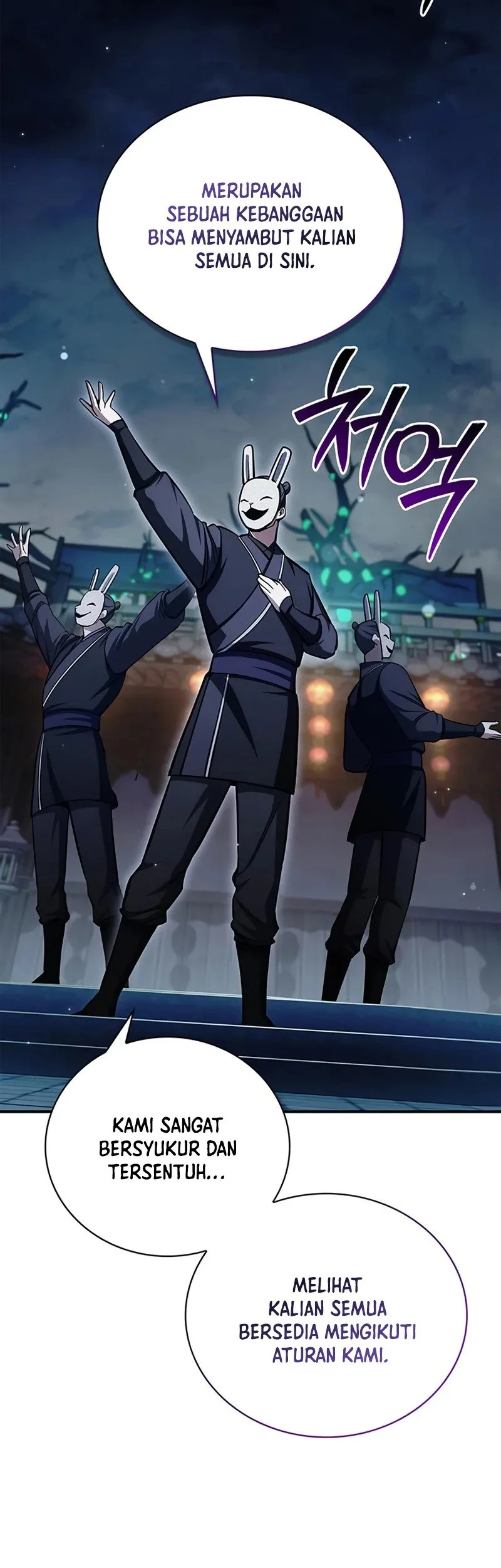 Heavenly Grand Archive’s Young Master Chapter 160 Gambar 17