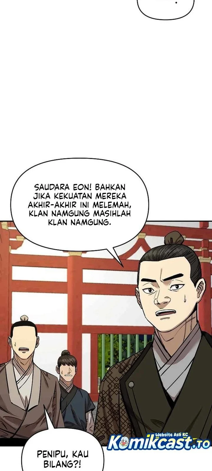 Heavenly Martial God Chapter 76 Gambar 16