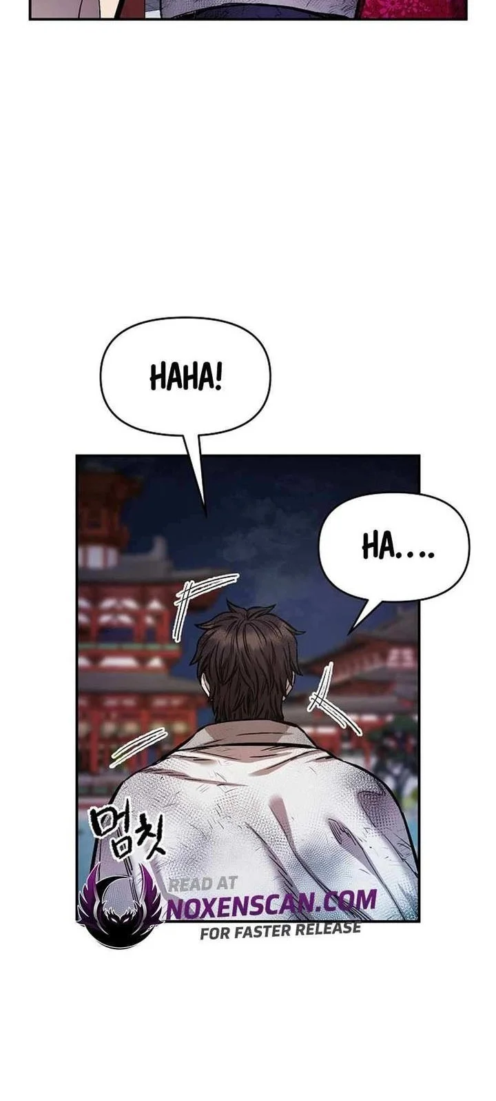 Heavenly Martial God Chapter 77 Gambar 18