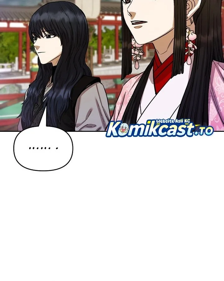 Heavenly Martial God Chapter 86 Gambar 20