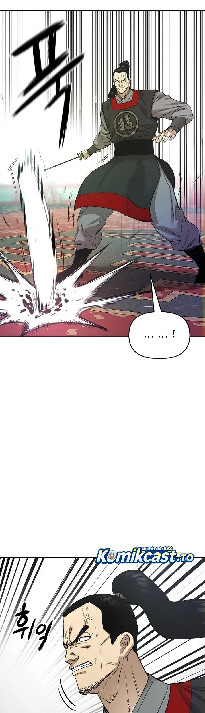Heavenly Martial God Chapter 87 Gambar 19
