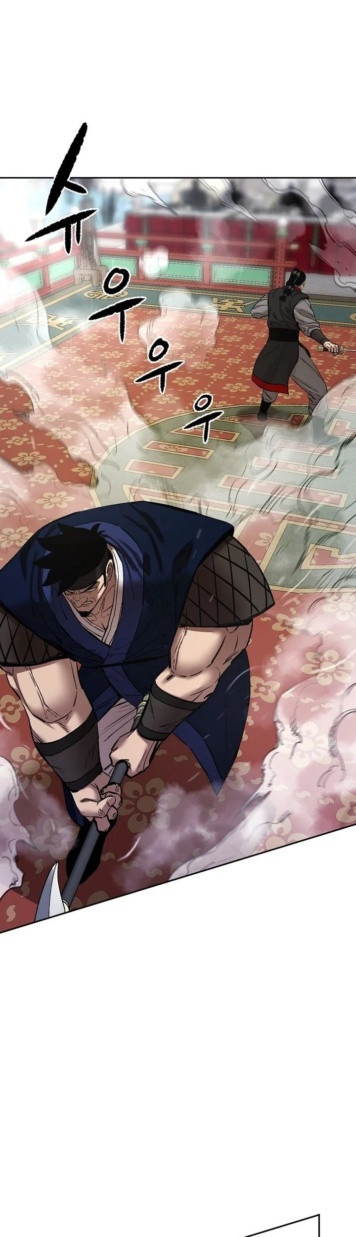 Heavenly Martial God Chapter 87 Gambar 17