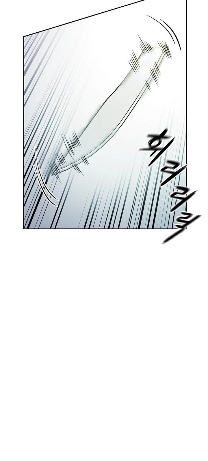 Heavenly Martial God Chapter 87 Gambar 18
