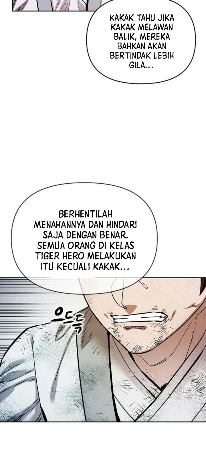 Heavenly Martial God Chapter 95 Gambar 17