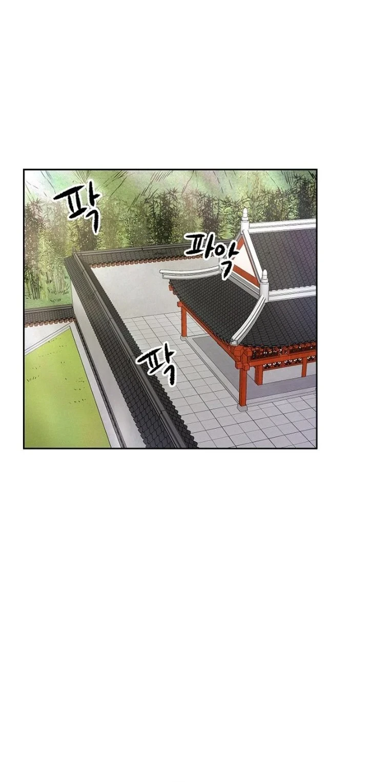 Heavenly Martial God Chapter 96 Gambar 19