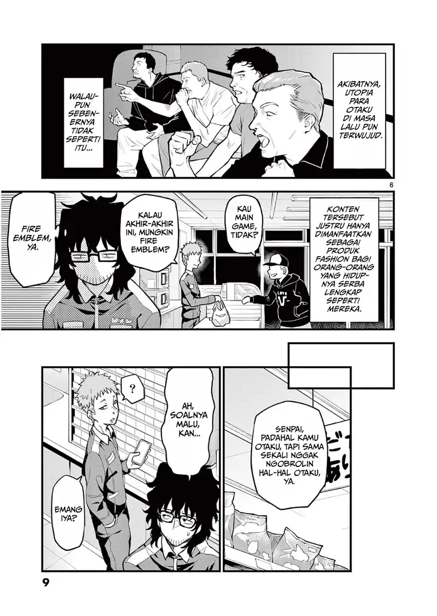 Heisei Wotaku Remembers Chapter 1 Gambar 11