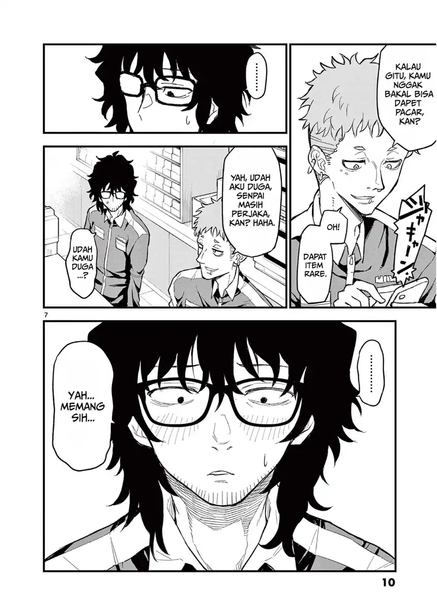 Heisei Wotaku Remembers Chapter 1 Gambar 12