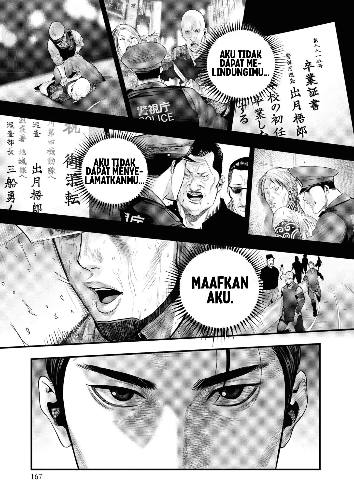 Halaman 9