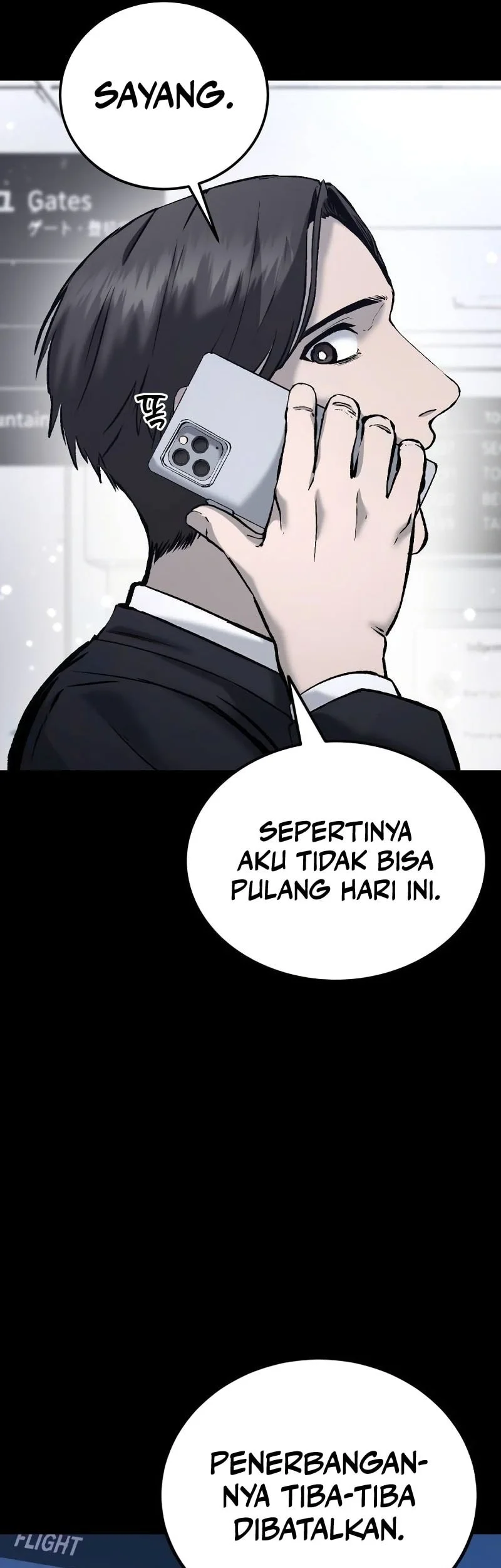 Hell Login Chapter 11 Gambar 19