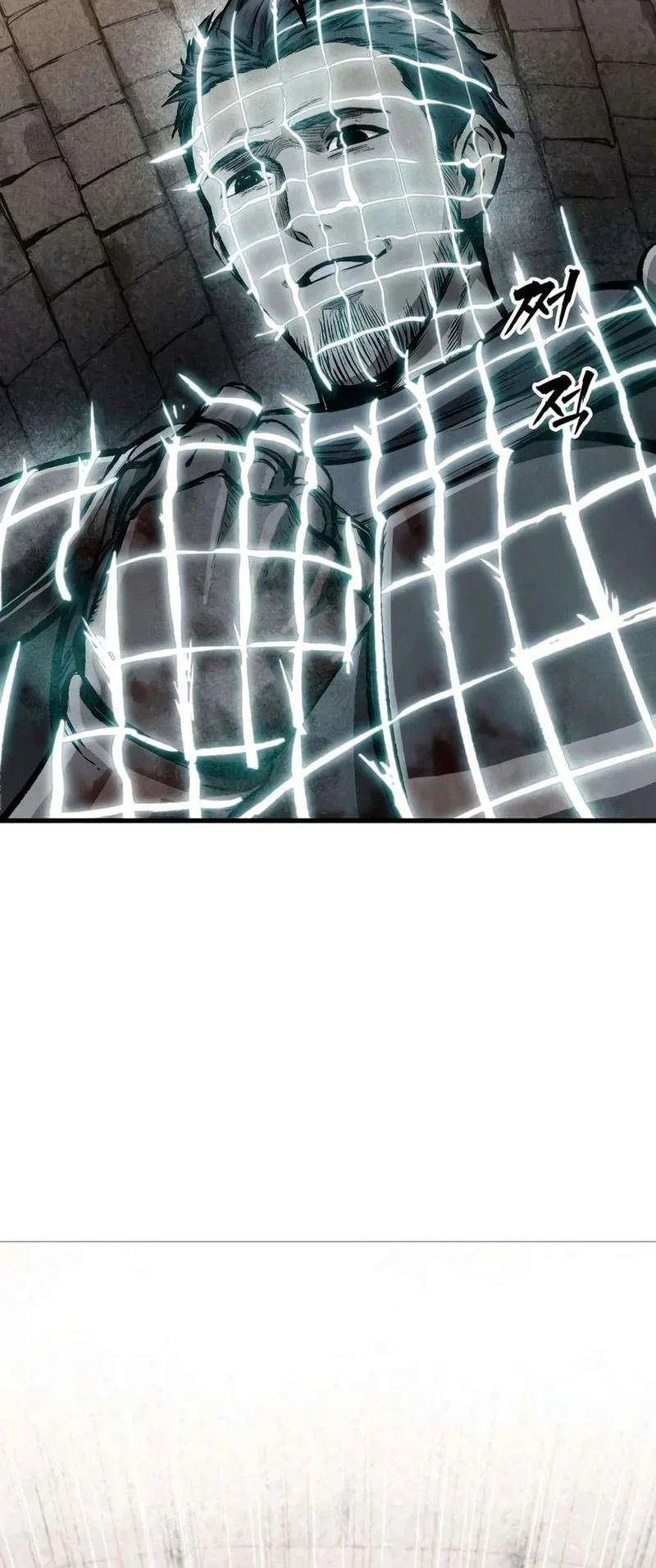 Hell Login Chapter 12 Gambar 18