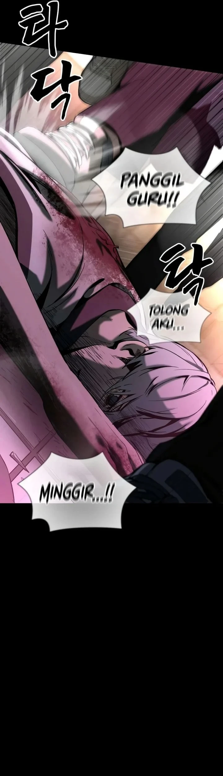 Hell Login Chapter 2 Gambar 30