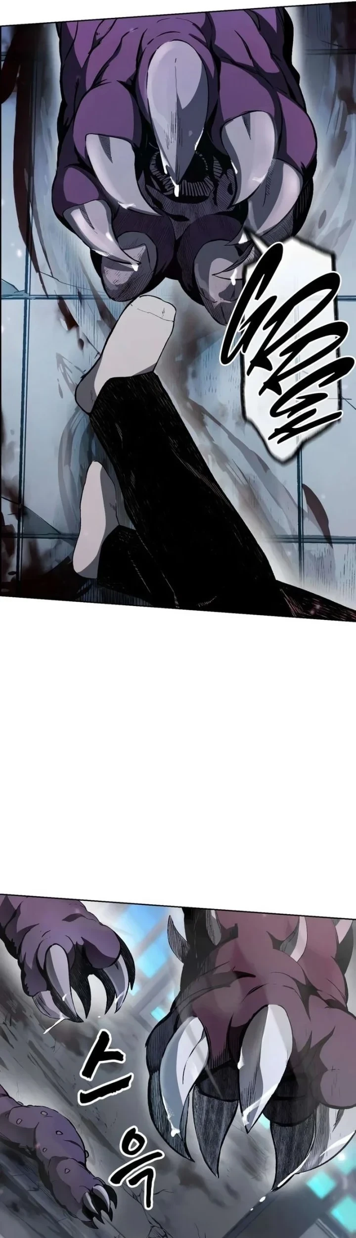 Hell Login Chapter 3 Gambar 22