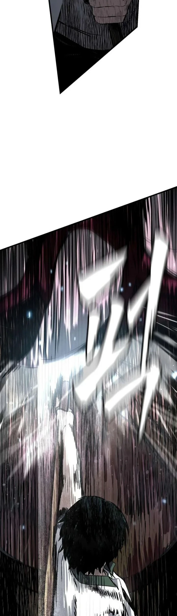 Hell Login Chapter 3 Gambar 26