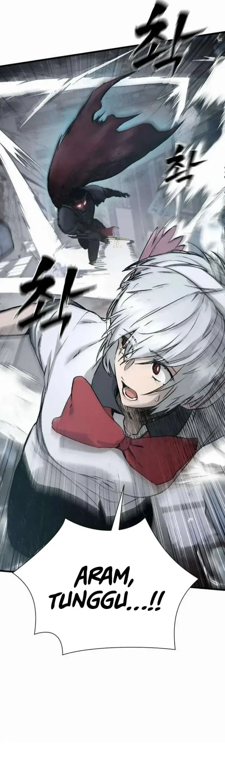 Hell Login Chapter 4 Gambar 22