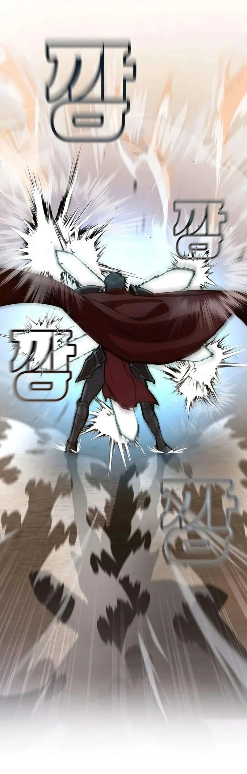 Hell Login Chapter 5 Gambar 21