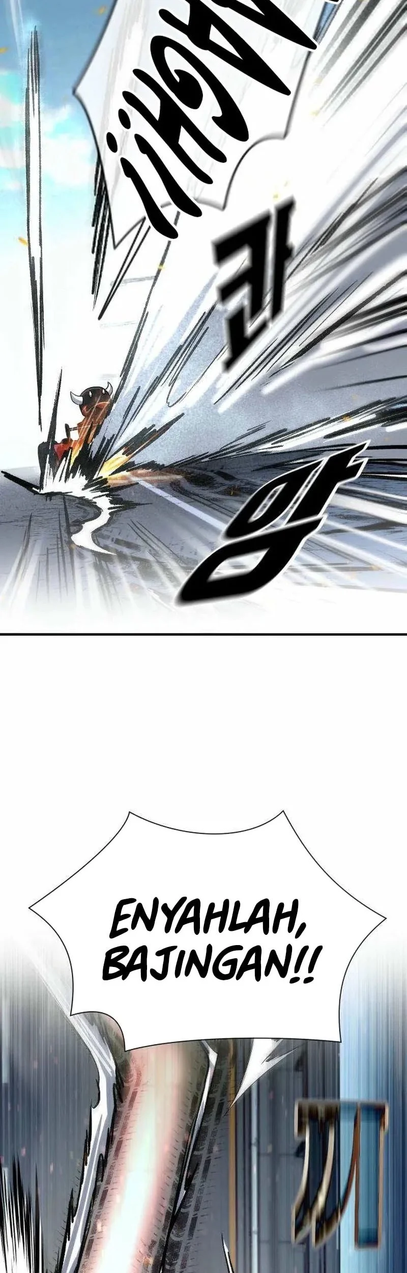 Hell Login Chapter 6 Gambar 20