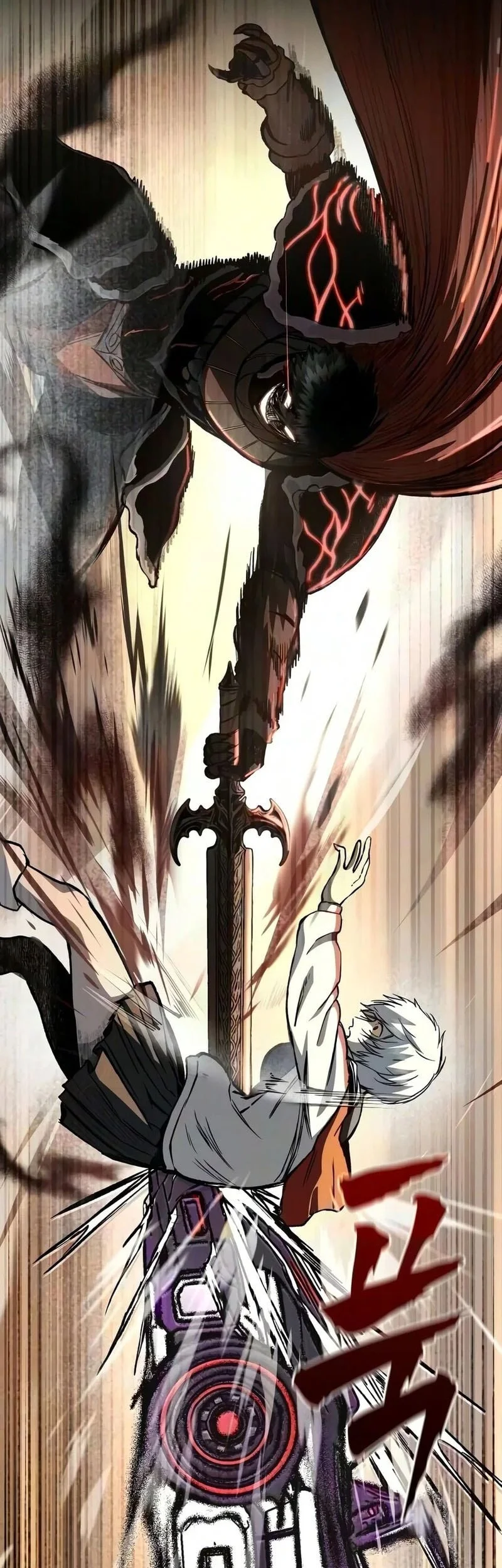Hell Login Chapter 9 Gambar 17