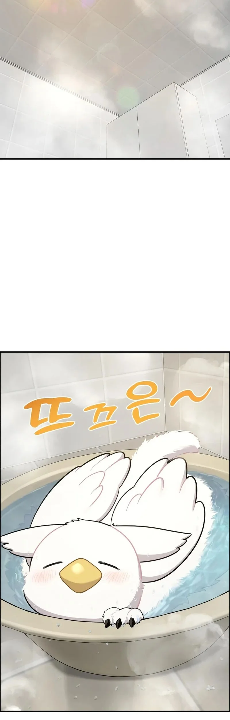 Hello, Fluffy Griffin! Chapter 11 Gambar 12